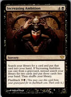 Magic | DKA | Increasing Ambition | 69 | LP - Image 1