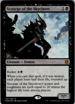 Magic | ZNR | Scourge of the Skyclaves | 122 | LP - Image 1