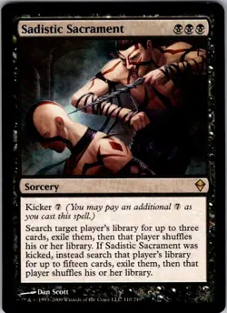Magic | ZEN | Sadistic Sacrament | 110 | LP - Image 1