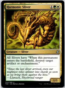 Harmonic Sliver U Normal Time Spiral: Remastered 254 NM - Image 1