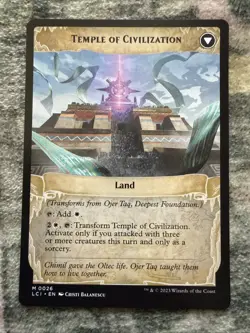 Ojer Taq, Deepest Foundation The Lost Caverns of Ixalan Regular - Image 2