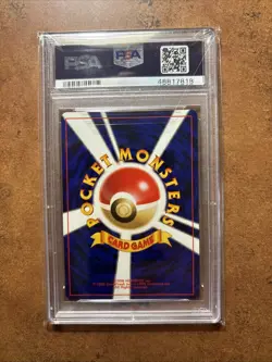 PSA 10 Meganium Pokemon Japanese Neo Genesis 2000 Holo #154 LOW POP - Image 3