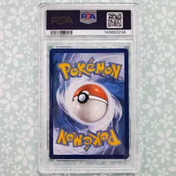 Pokemon Card Charmander 047 Black Star Promo Pokemon 151 Poster Collection PSA 9 - Image 2