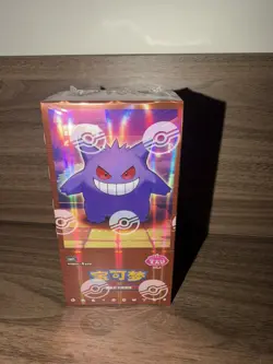 Pokemon TCG Horizons CN - Gem Pack Vol.3 CBB3C Sealed Booster Box (New) - Image 1