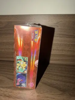 Pokemon TCG Horizons CN - Gem Pack Vol.3 CBB3C Sealed Booster Box (New) - Image 2