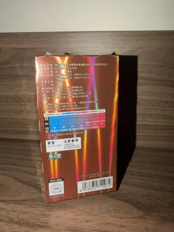 Pokemon TCG Horizons CN - Gem Pack Vol.3 CBB3C Sealed Booster Box (New) - Image 3