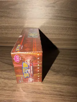 Pokemon TCG Horizons CN - Gem Pack Vol.3 CBB3C Sealed Booster Box (New) - Image 5