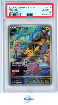 PIKACHU ART RARE POKEMON JAPANESE SV2A-POKEMON 151 2023 173 PSA 10 - Image 1