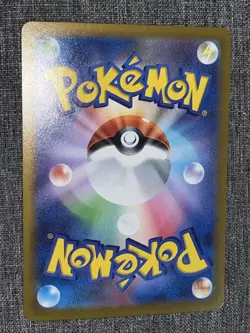 KELDEO EX 027/086 SV11W WHITE FLARE JAPANESE POKEMON (DOUBLE RARE, NM) - Image 2
