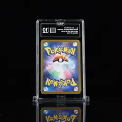 POKEMON JAPANESE M3-NULLIFYING ZERO SPECIAL ART RARE #114 MEOWTH EX TAG 10 (971) - Image 3