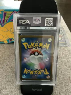 2023 POKEMON JPN SV2A-POKEMON 151 ART RARE #167 IVYSAUR PSA 9 - Image 2