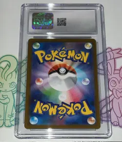 Pokemon - Orthworm - CGC 8 - 2023 Snow Hazard / sv2P - AR - JP - Graded Slab - Image 2