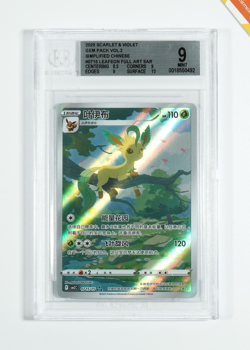 Pokemon BGS 9 Leafeon #0715 cbb2C Full Art Gem Pack Vol.2 2025 Chinese - Image 1