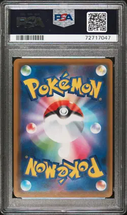 PSA 10 Gardevoir Holo 035/070 Silver Lance 2021 Pokemon Gem Mint - Image 2