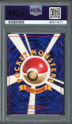 PSA 9 Dark Dragonair Team Rocket No. 148 Japanese Pokemon Card B7 - Image 2