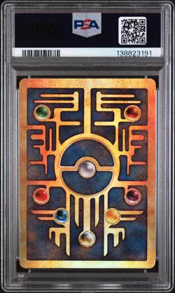 2000 POKEMON GAME MOVIE POKEMON 2000 MOVIE ANCIENT MEW PSA 9 - Image 2