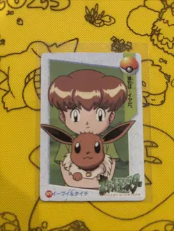Pokemon Japanese Misty In Pink 🌸83/89, Pocket Monster Vending Sticker Holo - Image 2