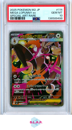 MEGA LOPUNNY EX SPECI4L ART RARE POKEMON JAPANESE M2-INFERNO X 2025 114 PSA 10 - Image 1