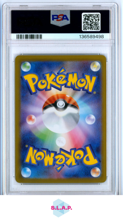 MEGA LOPUNNY EX SPECI4L ART RARE POKEMON JAPANESE M2-INFERNO X 2025 114 PSA 10 - Image 2