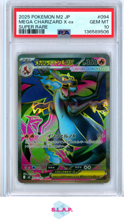 MEGA CHARIZARD X EX SUPER RARE POKEMON JAPANESE M2-INFERNO X 2025 094 PSA 10 - Image 1