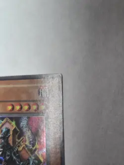 💥Yu-Gi-Oh! TCG Helpoemer LP PGD-058 1st Edition Ultra Rare💥 - Image 5