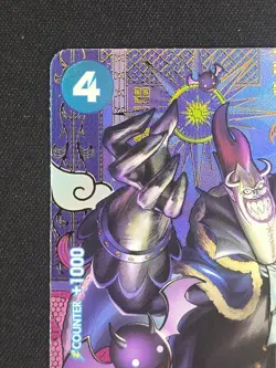 Gecko Moria Sec ST03-004 SP Special Alternate Art Card From One Piece TCG OP08 - Image 2