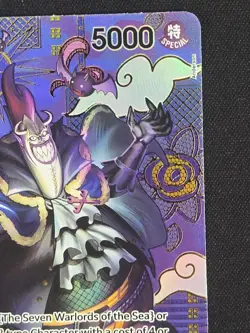 Gecko Moria Sec ST03-004 SP Special Alternate Art Card From One Piece TCG OP08 - Image 4