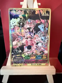 Monkey.D.Luffy IC-PJ13 V Jump Promo Onepy Berry Match 2012 Vintage One Piece NM - Image 1