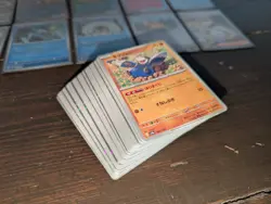 Pokemon TCG - Terastal Festival EX - Booster Box Opened - Cards Shown Included - Image 3