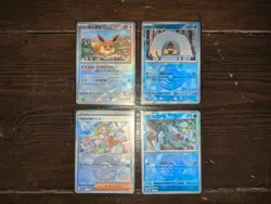 Pokemon TCG - Terastal Festival EX - Booster Box Opened - Cards Shown Included - Image 4