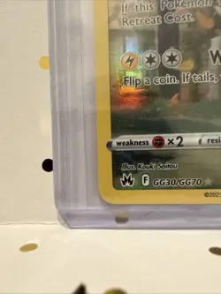 Pokemon Pikachu TCG Crown Zenith Full Art Holo Card GG30/GG70 Ultra Rare - Image 3