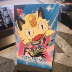 Team Rocket - Cracked Ice Holo - Team Rocket Card Database - Pokemon Card - Image 2