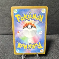 Charmander 168/165 AR Illustration Rare Holo Pokemon Card 151 SV2a Japanese NM🔥 - Image 2