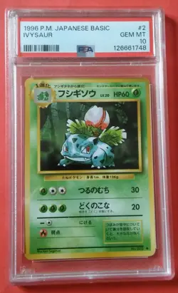 1996 P.M Japanese Basic Pokemon card - Ivysaur PSA grade 10 - Image 1
