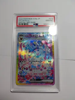 PSA 10 Sylveon ex 212/187 JAPANESE Terastal Festival SAR Pokemon Card GEM MINT - Image 1