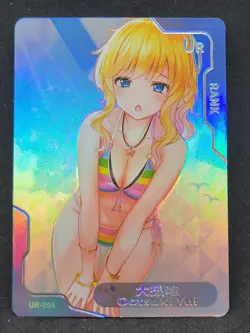 Ootsuki Yui UR UR-004 Senpai Goddess Haven Series 3 Story CCG Anime Card v[K - Image 1