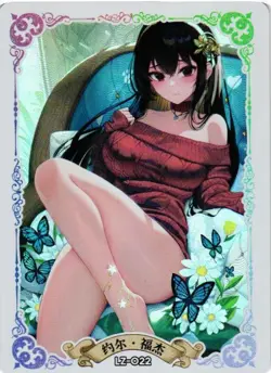 YOR FORGER LEGS FEET HOLOGRAPHIC ACG Goddess Story Anime Card - Image 1