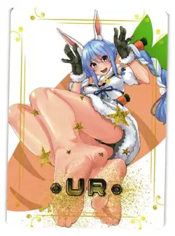 Pekora Uasada U Feet UR Goddess Story Star Party Maiden Anime Doujin Card - Image 1