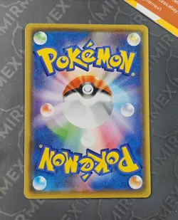 Pokemon Eevee #044/S-P Card Gym Promo Japanese Non Holo - Image 5