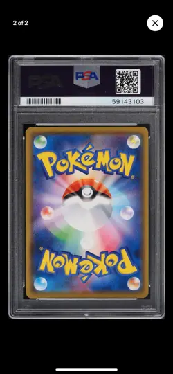 PSA 10 GEM MINT Japanese Pokemon 2019 Snorlax V 045/060 Shield - S1H SWSH - Image 2