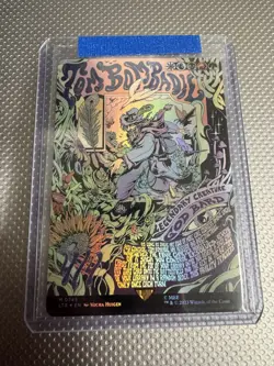 MTG Tom Bombadil. Foil Borderless Poster. Lord of the Rings. Pack Fresh - Image 1