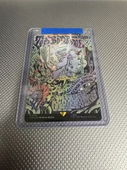 MTG Tom Bombadil. Foil Borderless Poster. Lord of the Rings. Pack Fresh - Image 2