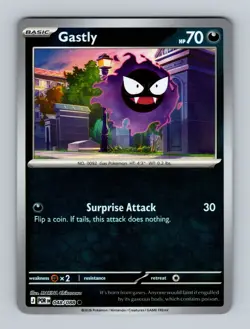Pokemon TCG - ME03: Perfect Order (POR EN) - Reverse Holo - Gastly - 048/088 - Image 1