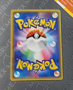 Pokemon Houndoom Ex 009/059 XY8 1st Ed Red Flash Japanese Holo - Image 5