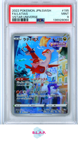 FA/LATIAS VSTAR UNIVERSE POKEMON JAP SWSH VSTAR UNIVERSE 2022 195 PSA 9 - Image 1