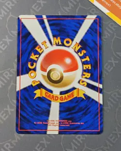 Pokemon Grimer #088 Team Rocket Japanese Non Holo BANNED - Image 5