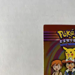Pokemon Tv Animation Edition Series 2 Checklist Foil Blue Logo 2000 LP - Image 2