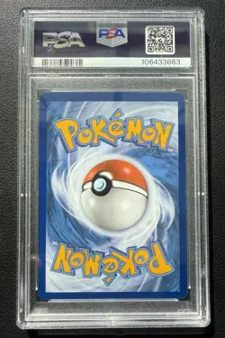 2023 POKEMON MEW EN-151 SPECIAL ILLUSTRATION RARE #199 CHARIZARD EX PSA 8 - Image 2