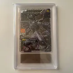 Zekrom 25th Anniversary Promo 021/025 Japanese ARS10 PokemonSingle Rare Official - Image 2