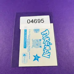 Pokemon Dragonair Merlin Sticker Holo 111 Prism Series 2 Vintage Sticker - Image 5